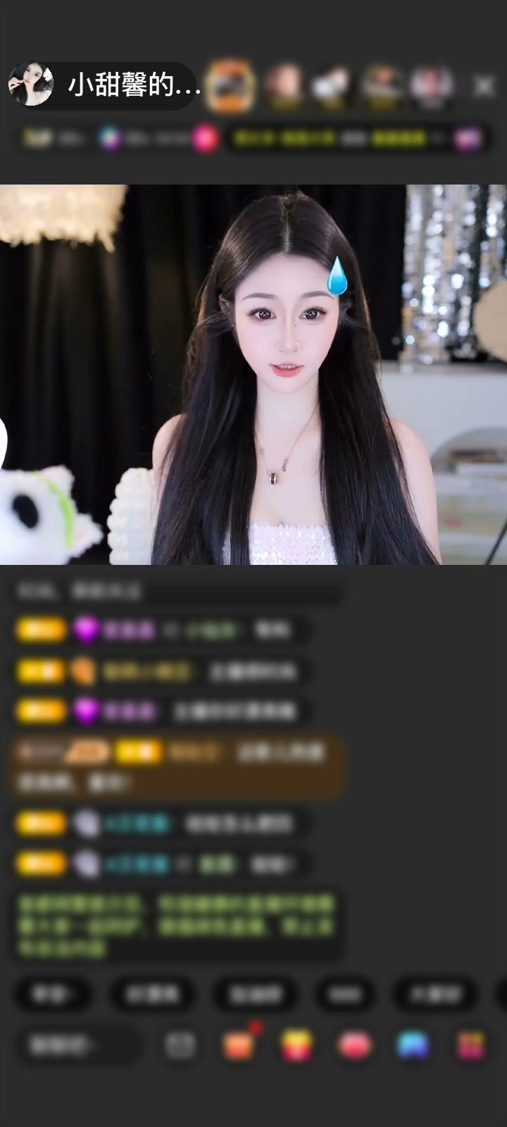总是会有意外的惊喜😘