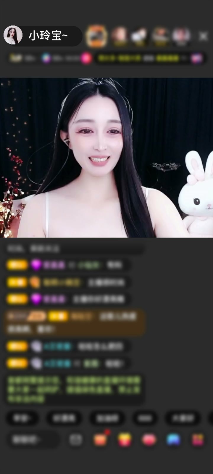 感谢𠄠掌柜赠送告白气球1个
