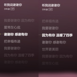 小玲宝~的图片