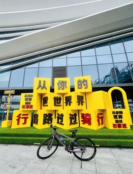 万古青楼梦主播照片