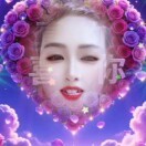 琴琴宝贝和汪文斌
