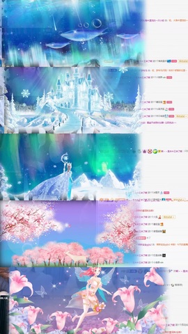 @雅轩的图片
