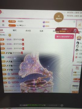 兰兰❤️招财进宝的图片