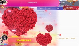 冰冰冰🧊的图片