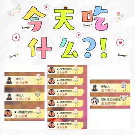 倾城🌸跳舞最哇塞主播照片
