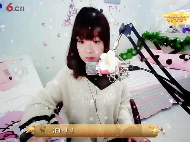 分享歌曲