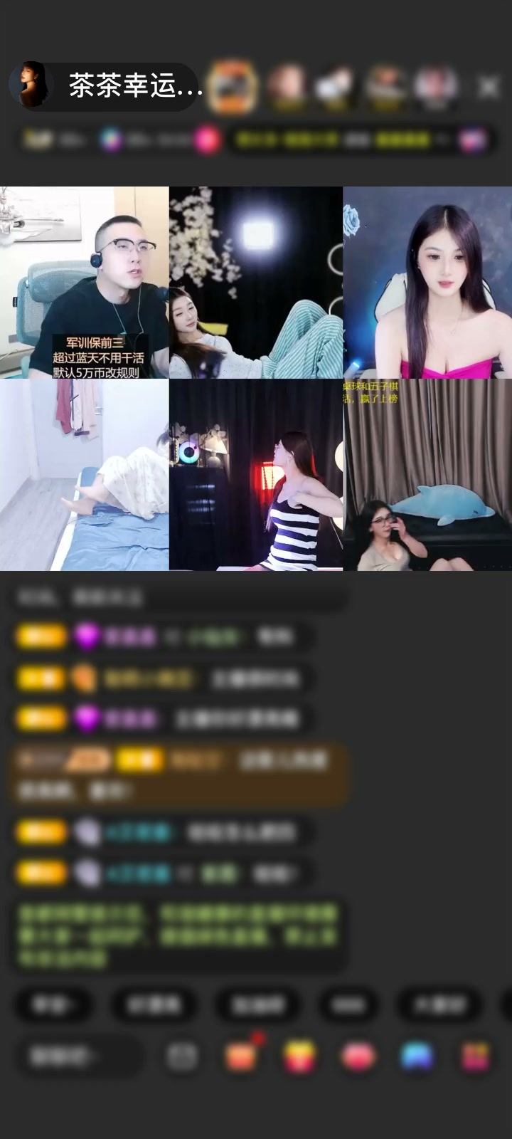 感谢丧心病狂的酱油赠送圣天使1个