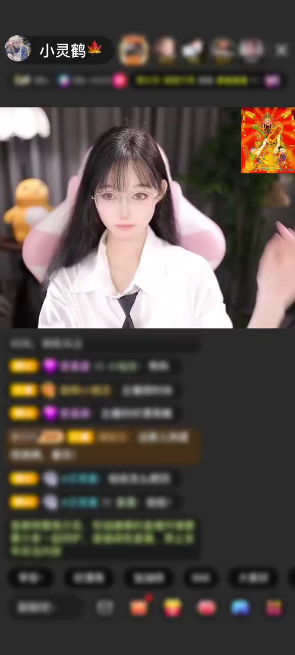 感谢神秘人赠送浪漫星