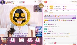 ─━══☆龍少☆❤的图片