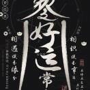 560adnowz*的头像