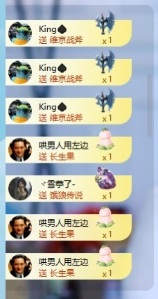 千百万.的图片