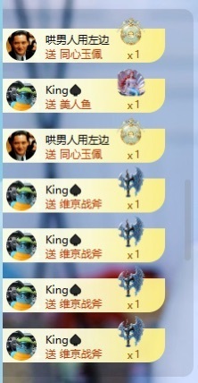 千百万.的图片