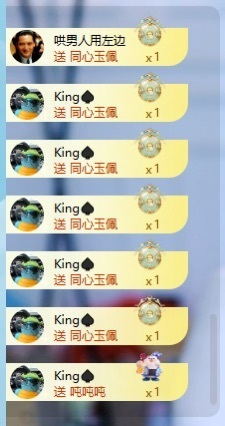 千百万.的图片