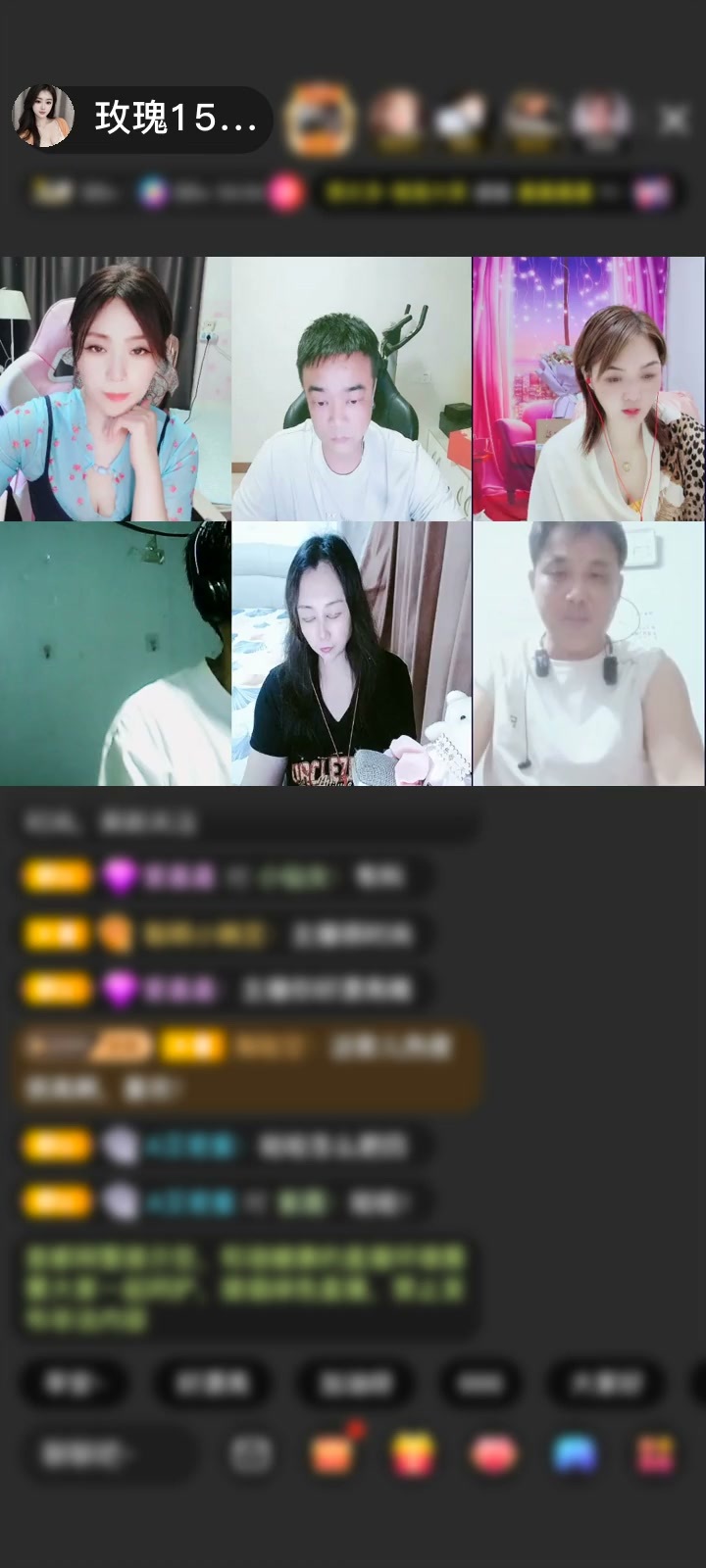 感谢然～～赠送绮梦霓裳1个