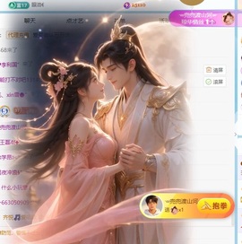 齐悦🎵爱唱歌的图片