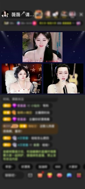 感谢警戒线。赠送穿云箭1个