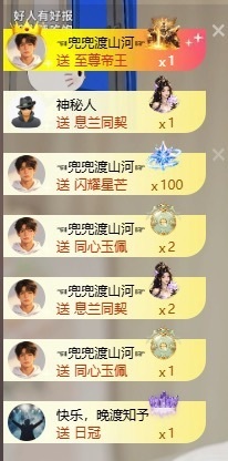 齐悦🎵爱唱歌的图片