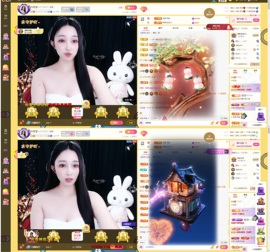 小玲宝~的图片