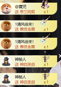 宝儿♚宝儿的图片