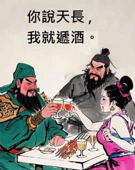 一只楚楚熊☆的图片