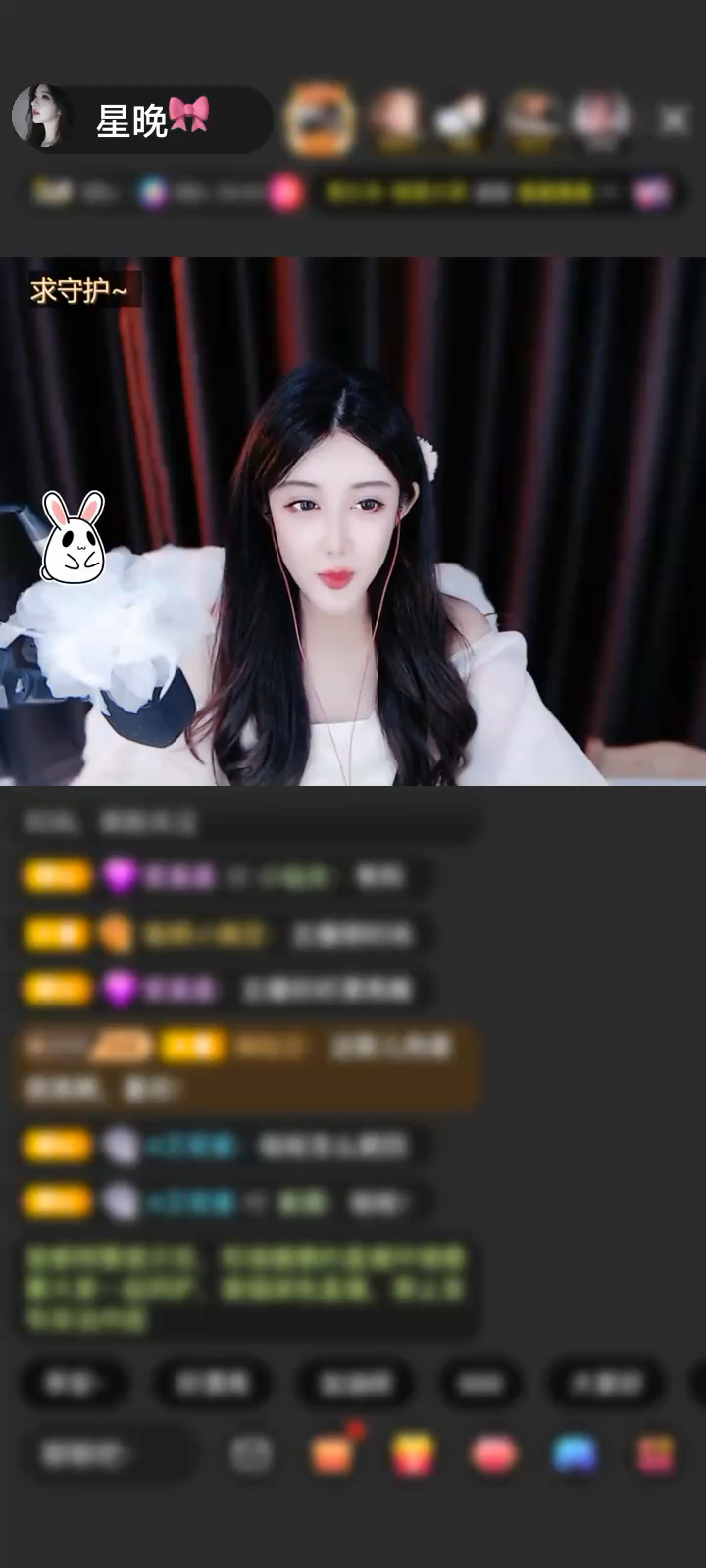 感谢💖十六阿哥海上漂