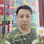 萧姺生