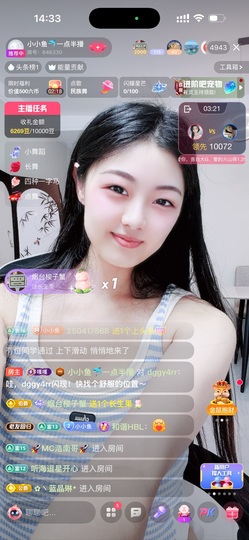 小小鱼🐬一点半播主播照片