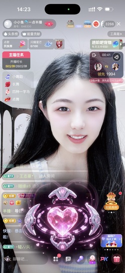 小小鱼🐬一点半播主播照片