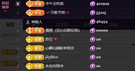 然然然然然然.的图片