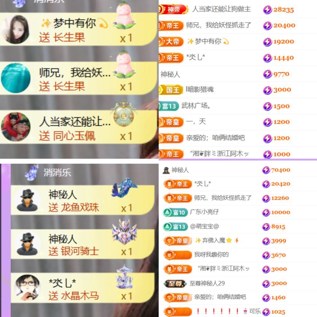 晟涵🎤唱歌主播主播图片