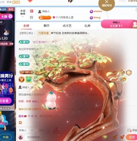 星晚🎀的图片