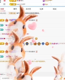 星晚🎀的图片
