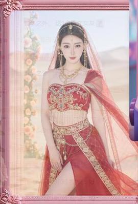 静宝♡。超甜的图片