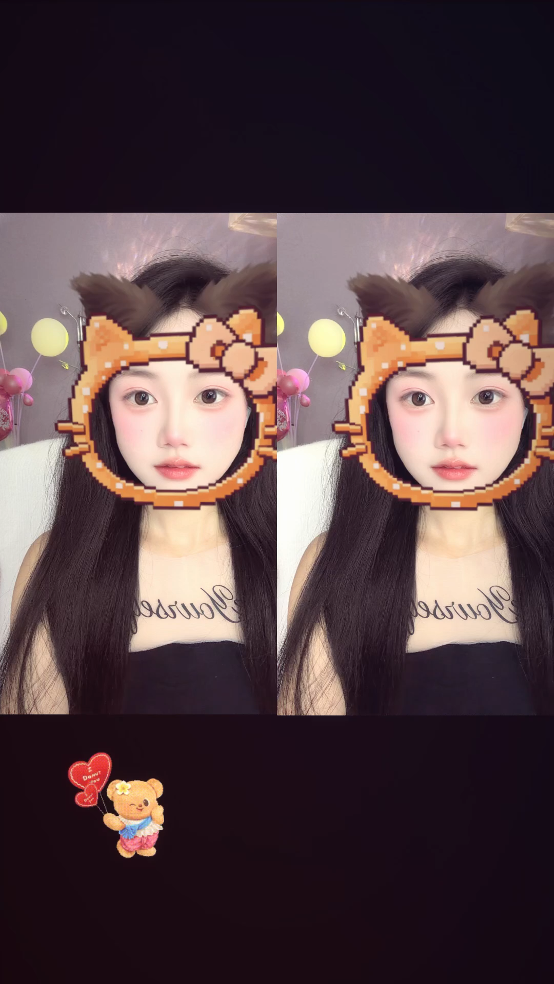 恍恍惚惚