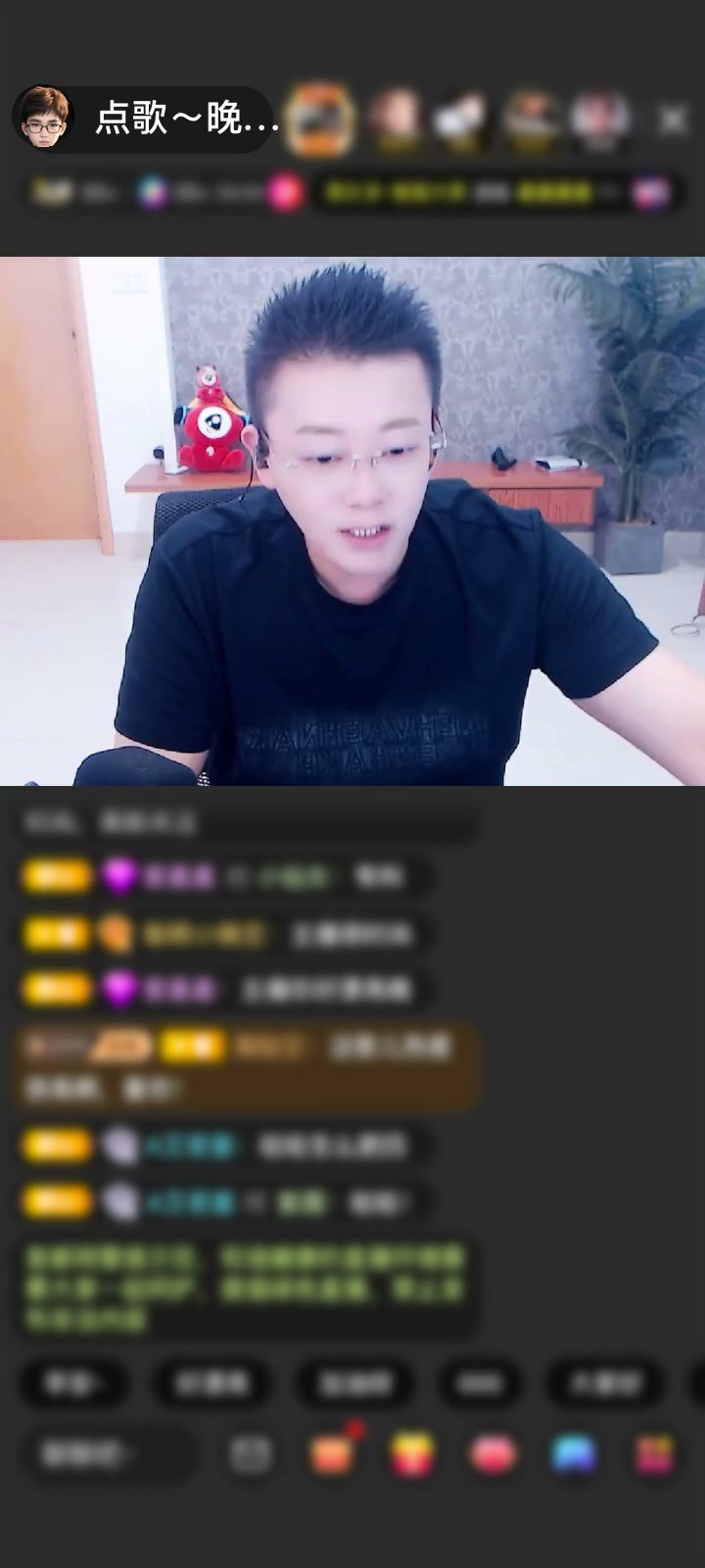 感谢神秘人赠送天空游乐园1个