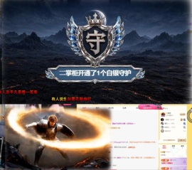小玲宝~的图片