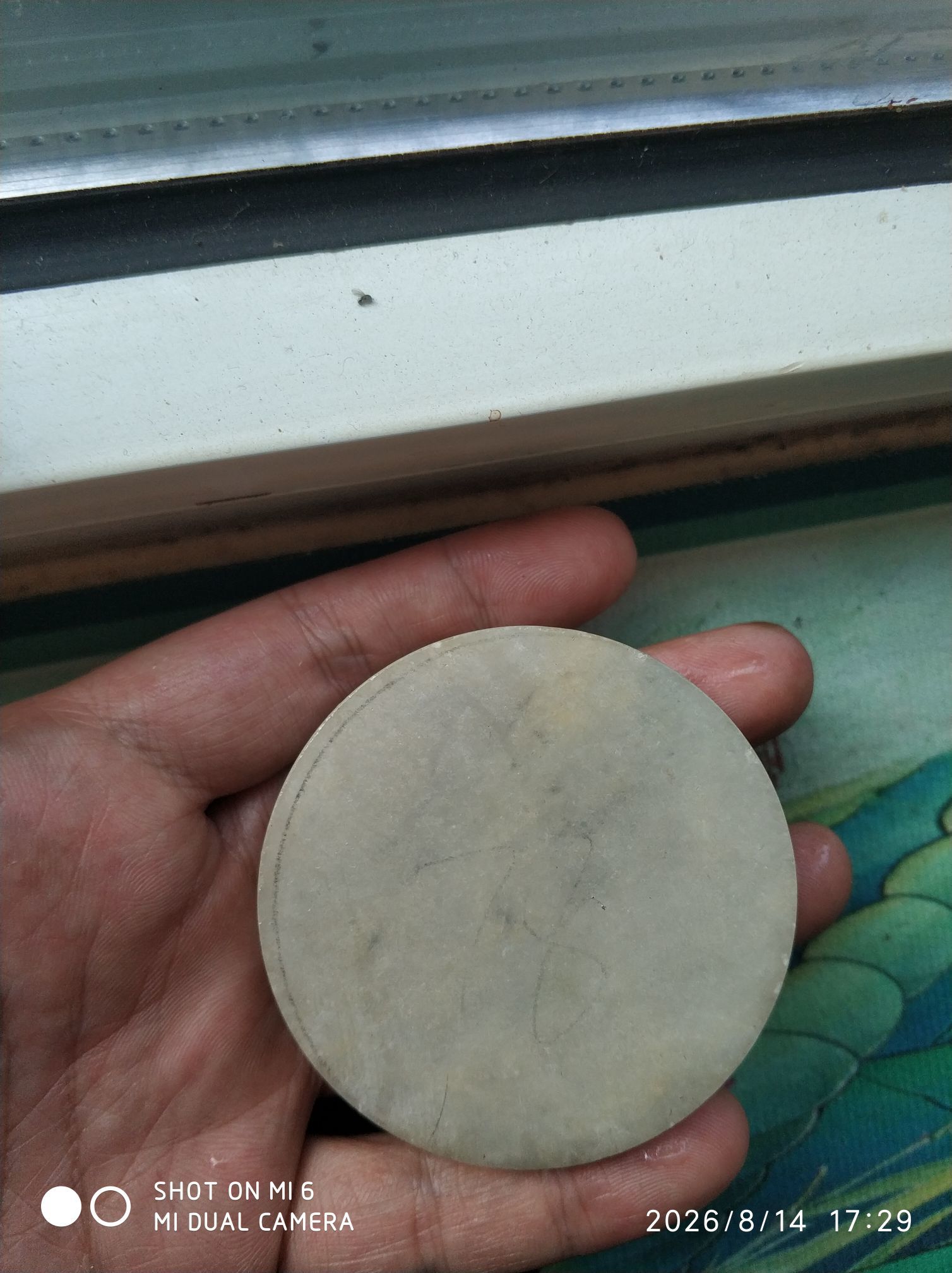 杀止若的主播照片