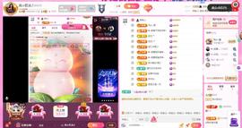 岚☆若冰♂的图片