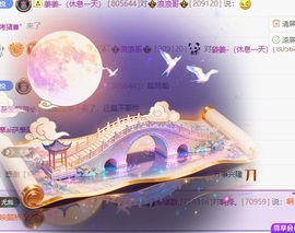 齐悦🎵爱唱歌的图片