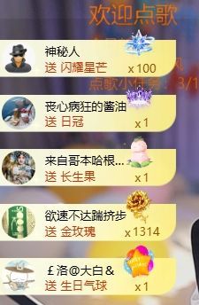 畅歌吉他弹唱的主播照片