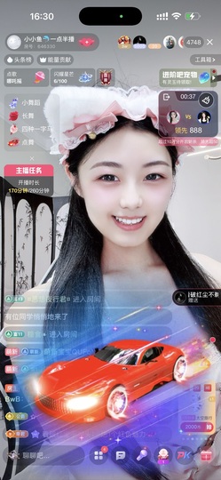 小小鱼🐬一点半播主播照片
