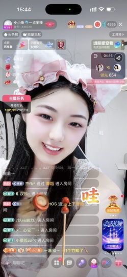 小小鱼🐬一点半播主播照片