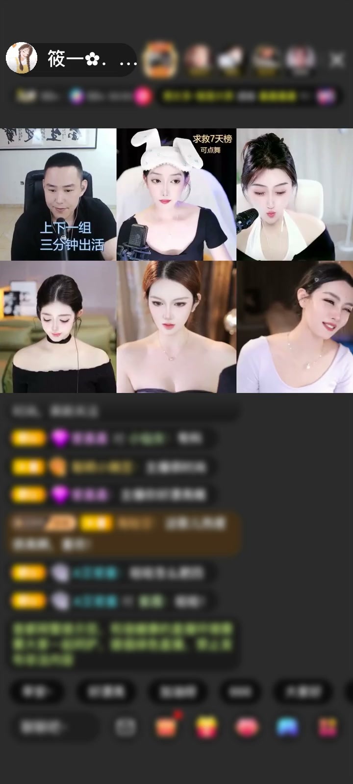 感谢就是溜达溜达玩赠送爱的火山1个