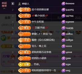 然然然然然然.的图片