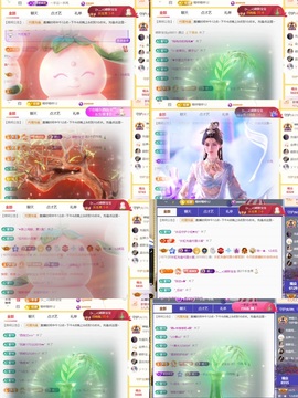 筱一✿．12点见主播照片