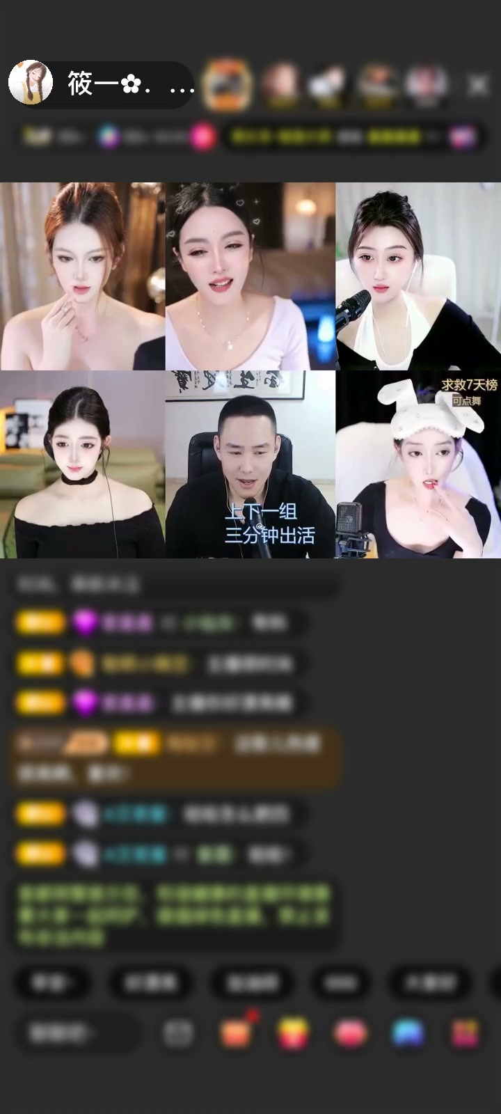 感谢就是溜达溜达玩赠送深海女王1个