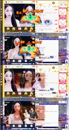 小玲宝~的图片