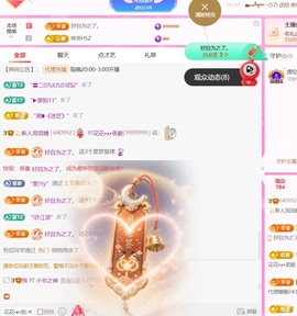 泡泡糖努力升冠！的图片