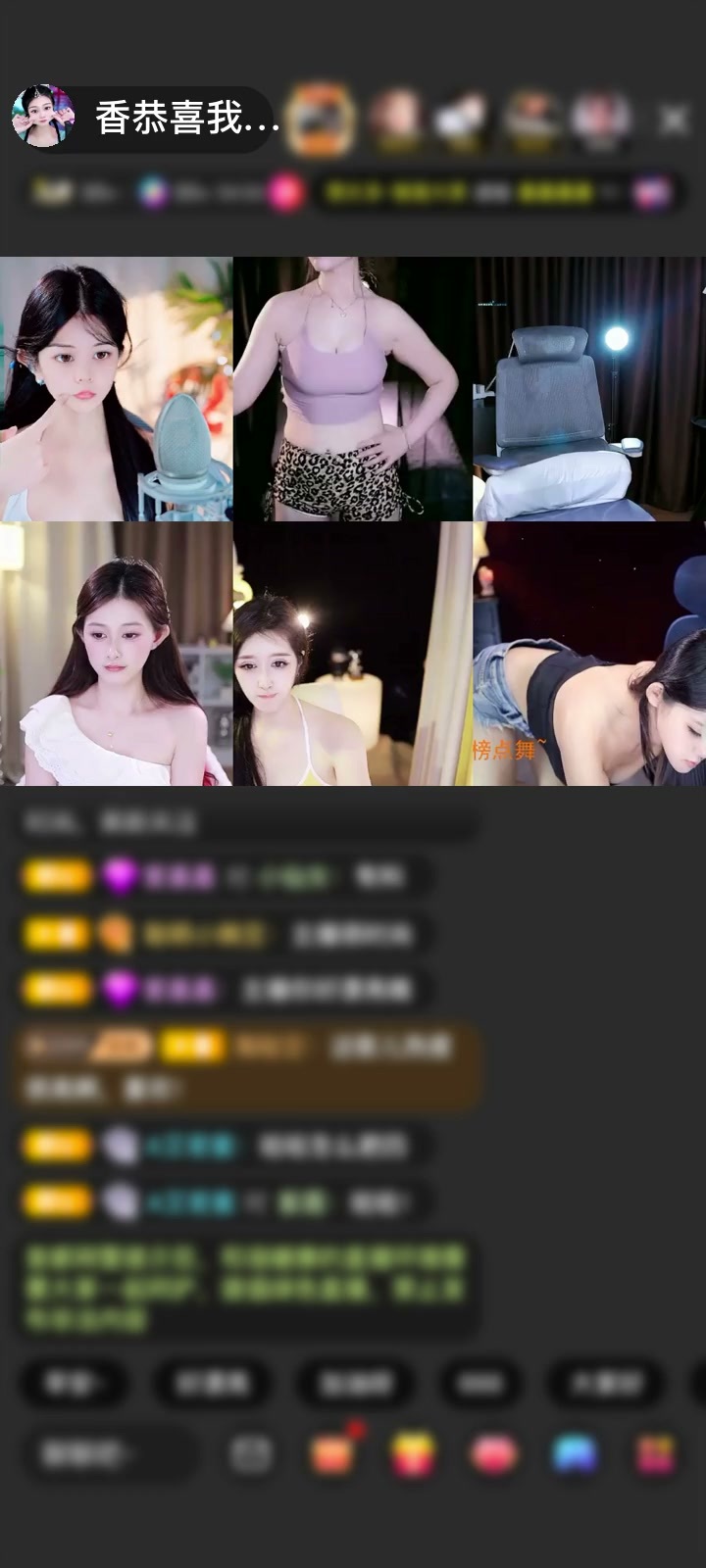 感谢只顾想念赠送琼华情丝1个