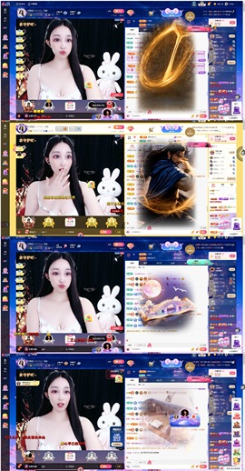 小玲宝~的图片